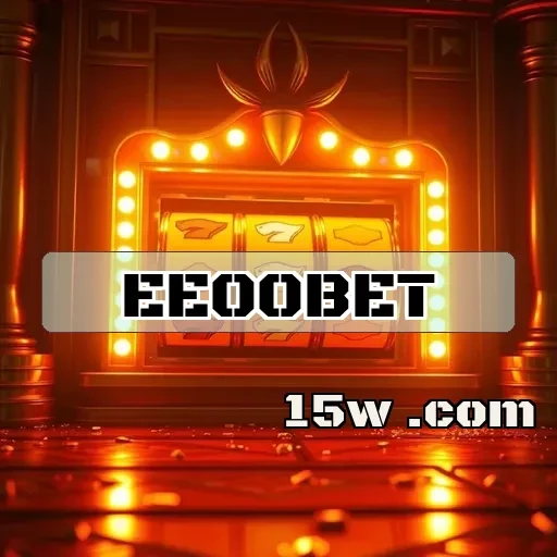 eeoobet: Segurança Garantida para Jogadores em Cada Aposta